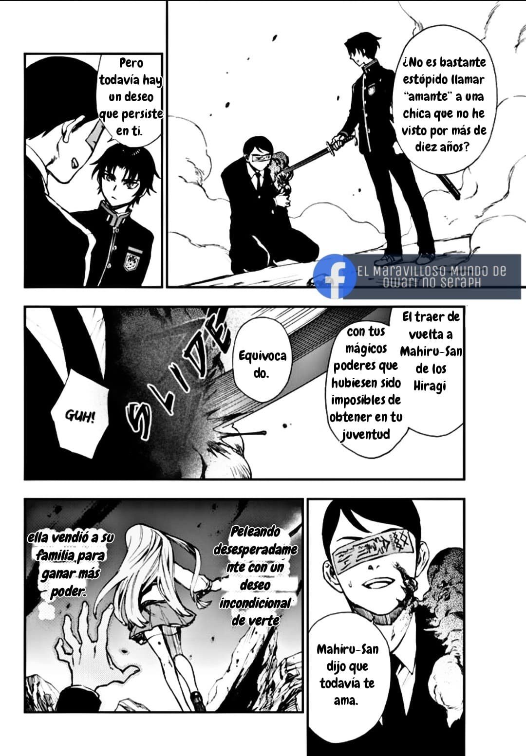 Read Owari No Seraph ES Manga Online