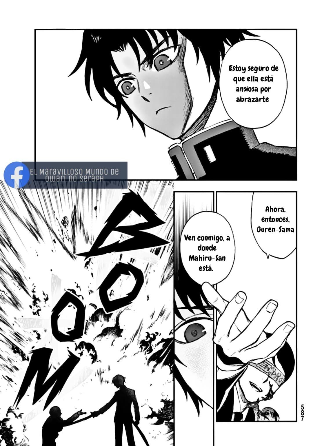 Read Owari No Seraph ES Manga Online