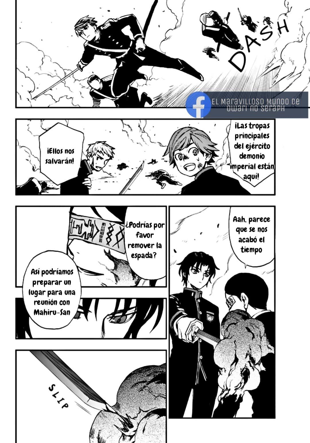 Read Owari No Seraph ES Manga Online
