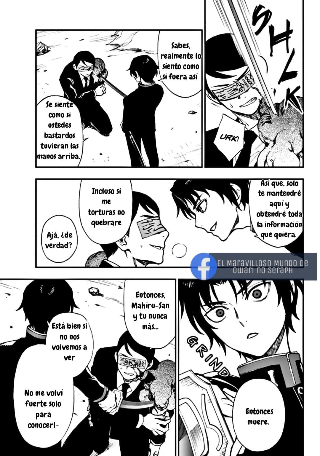 Read Owari No Seraph ES Manga Online