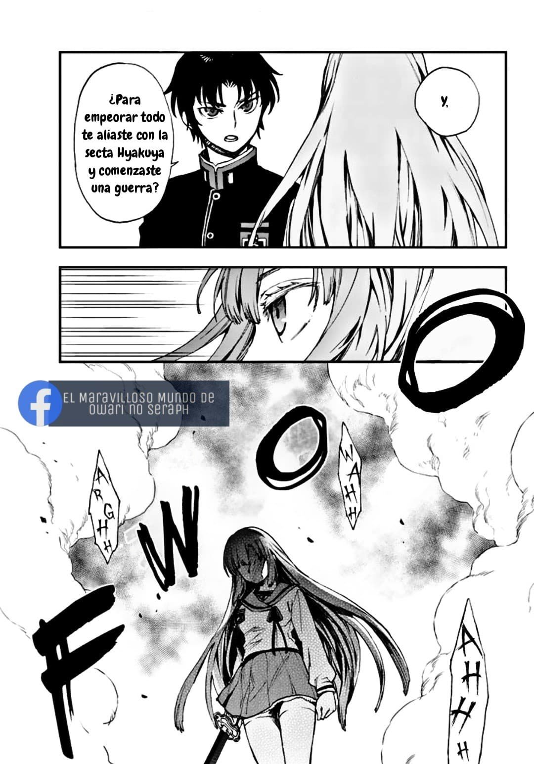 Read Owari No Seraph ES Manga Online
