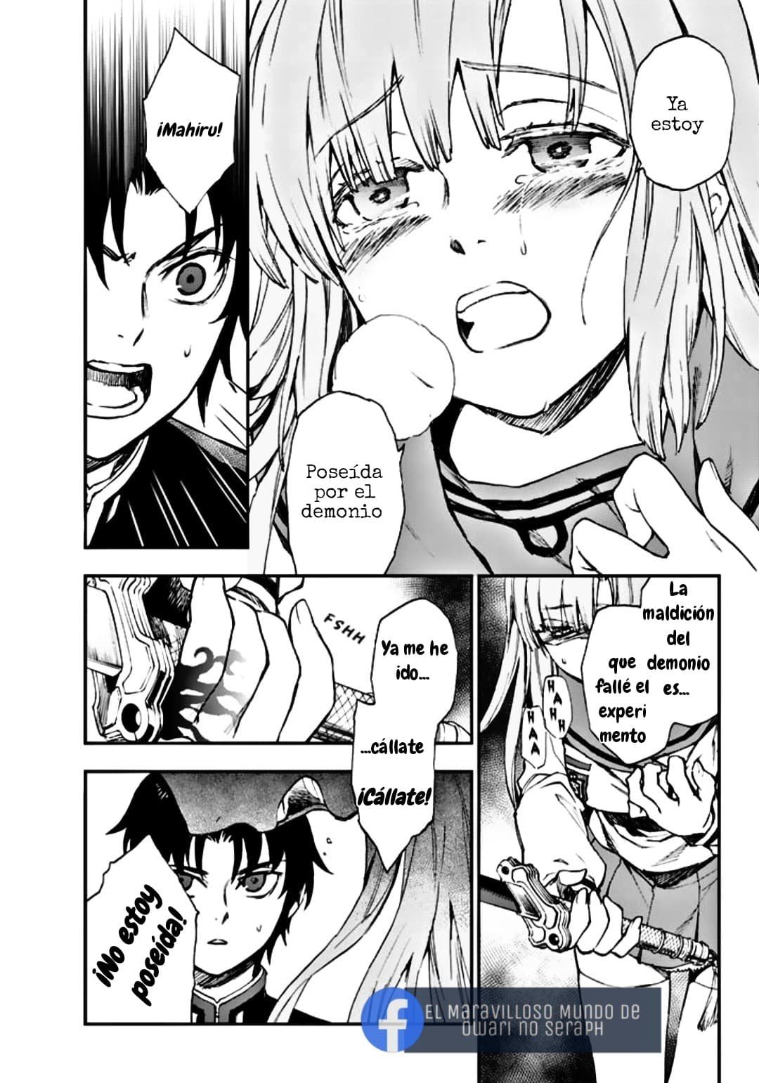 Read Owari No Seraph ES Manga Online