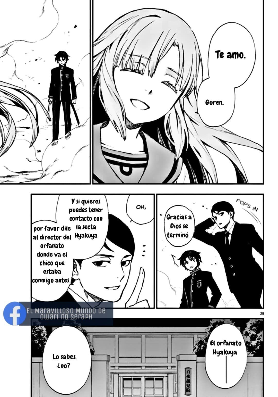 Read Owari No Seraph ES Manga Online