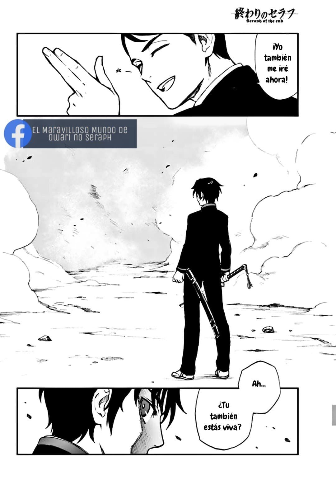 Read Owari No Seraph ES Manga Online