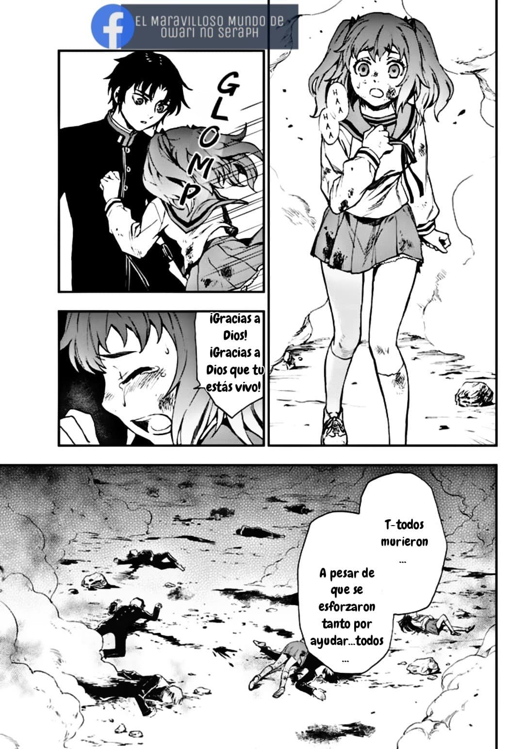 Read Owari No Seraph ES Manga Online