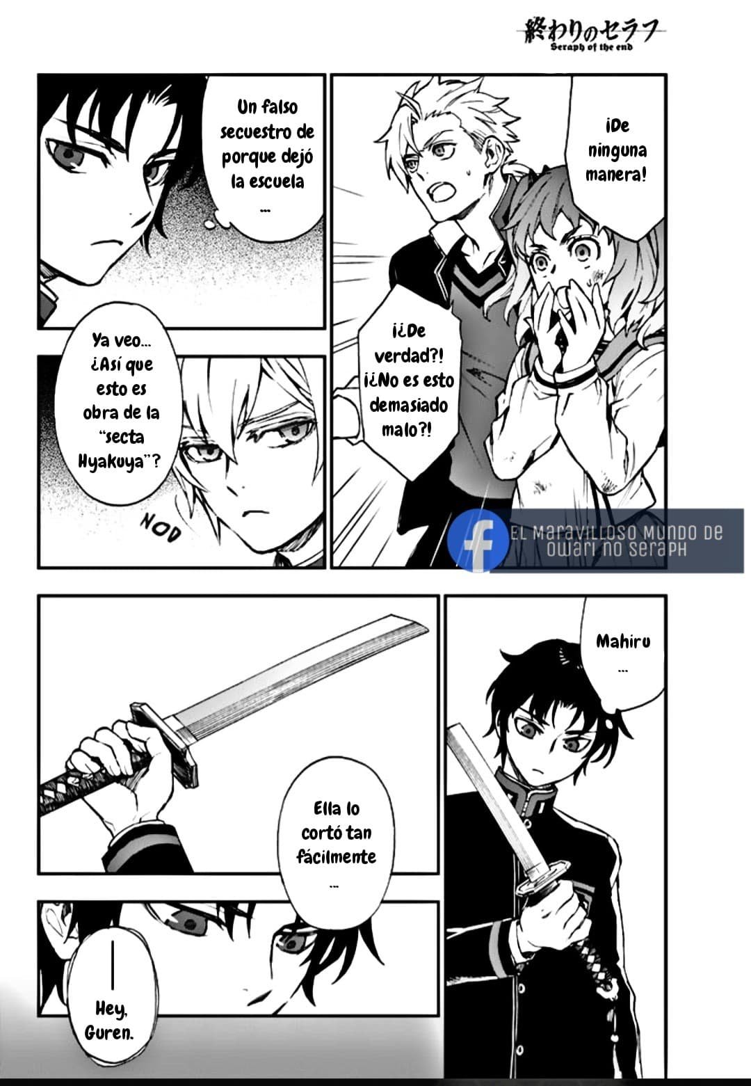 Read Owari No Seraph ES Manga Online