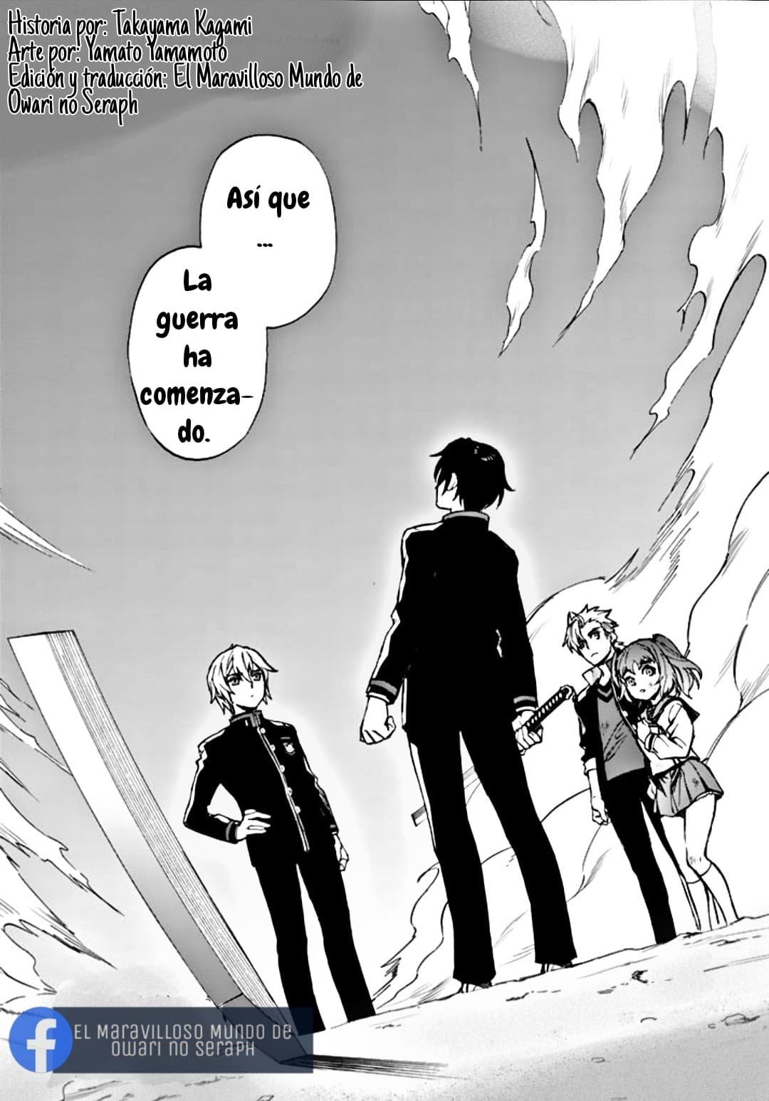 Read Owari No Seraph ES Manga Online