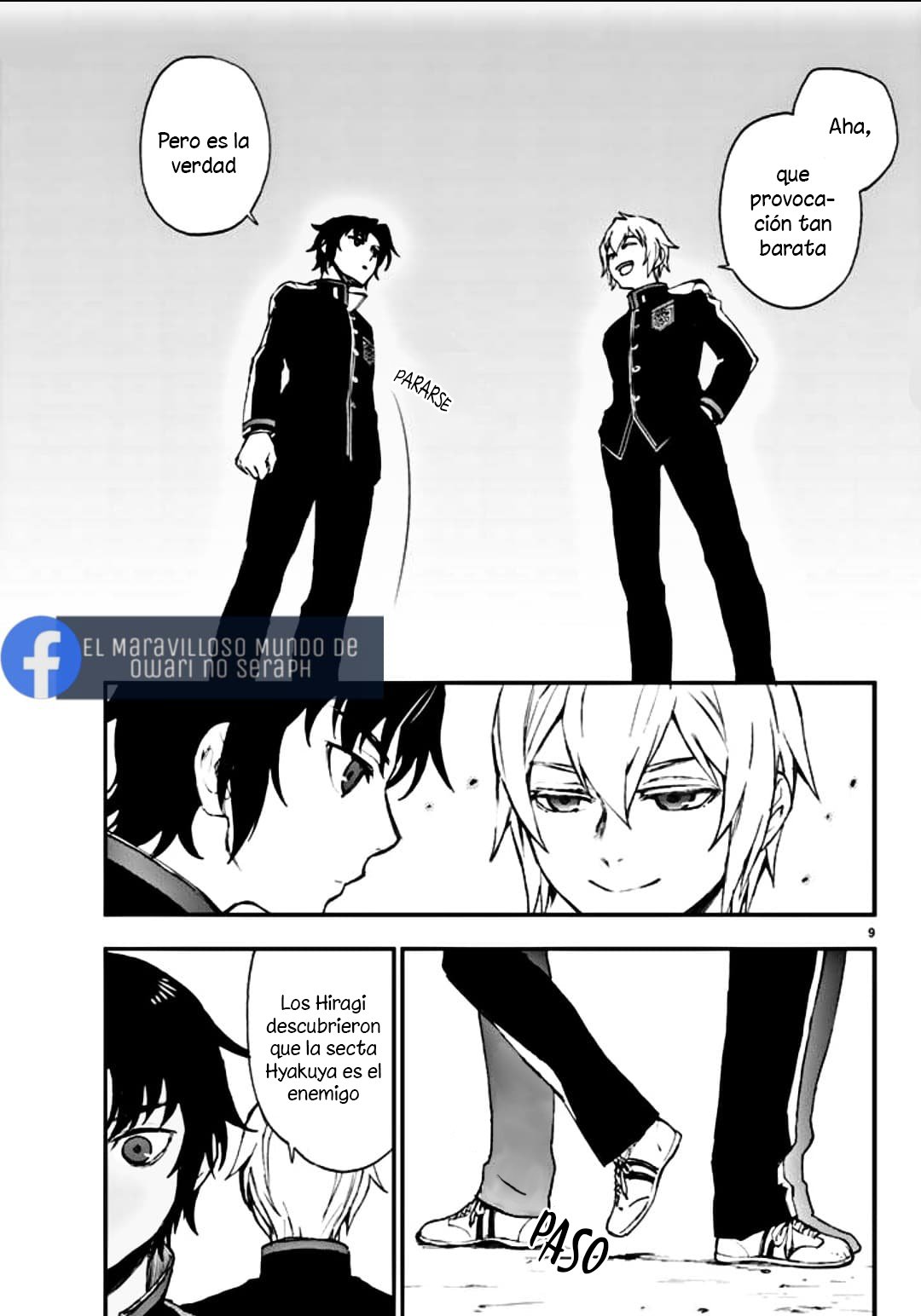 Read Owari No Seraph ES Manga Online