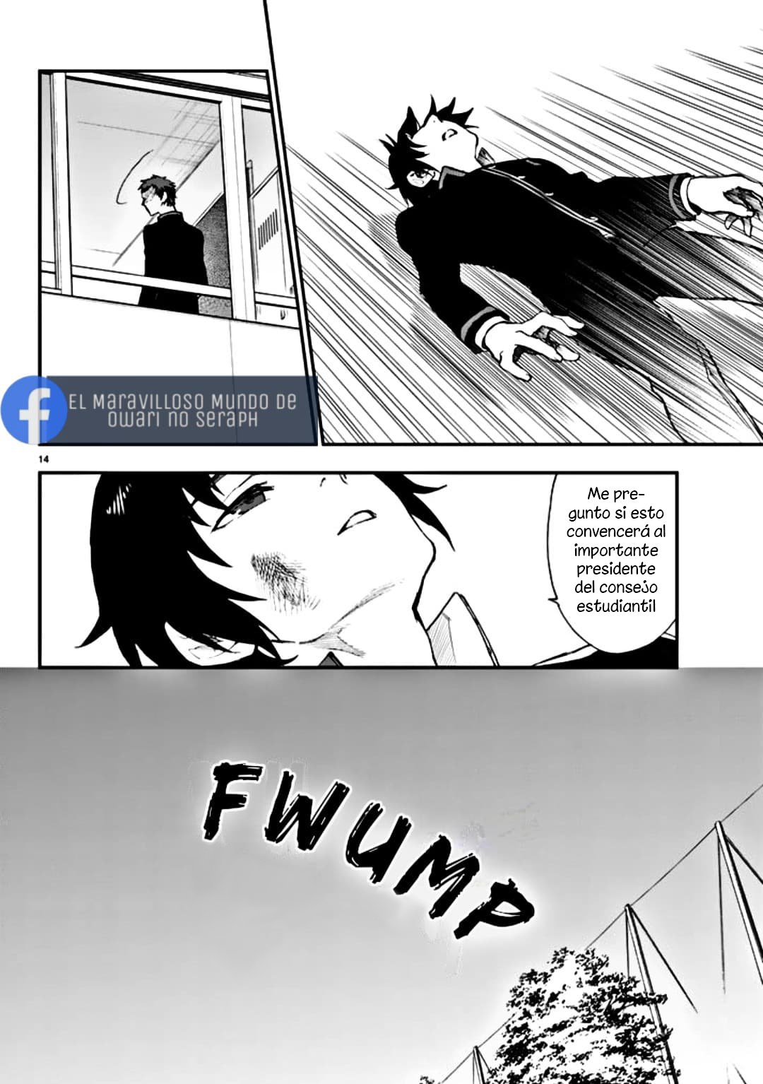 Read Owari No Seraph ES Manga Online