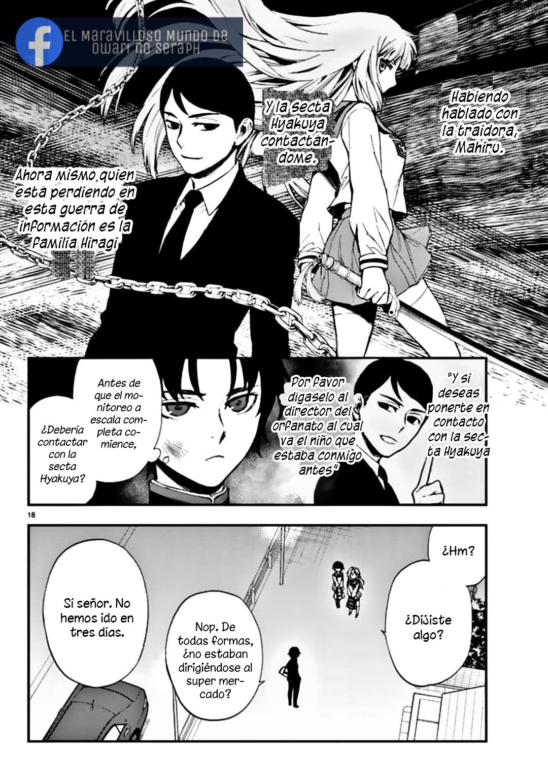 Read Owari No Seraph ES Manga Online