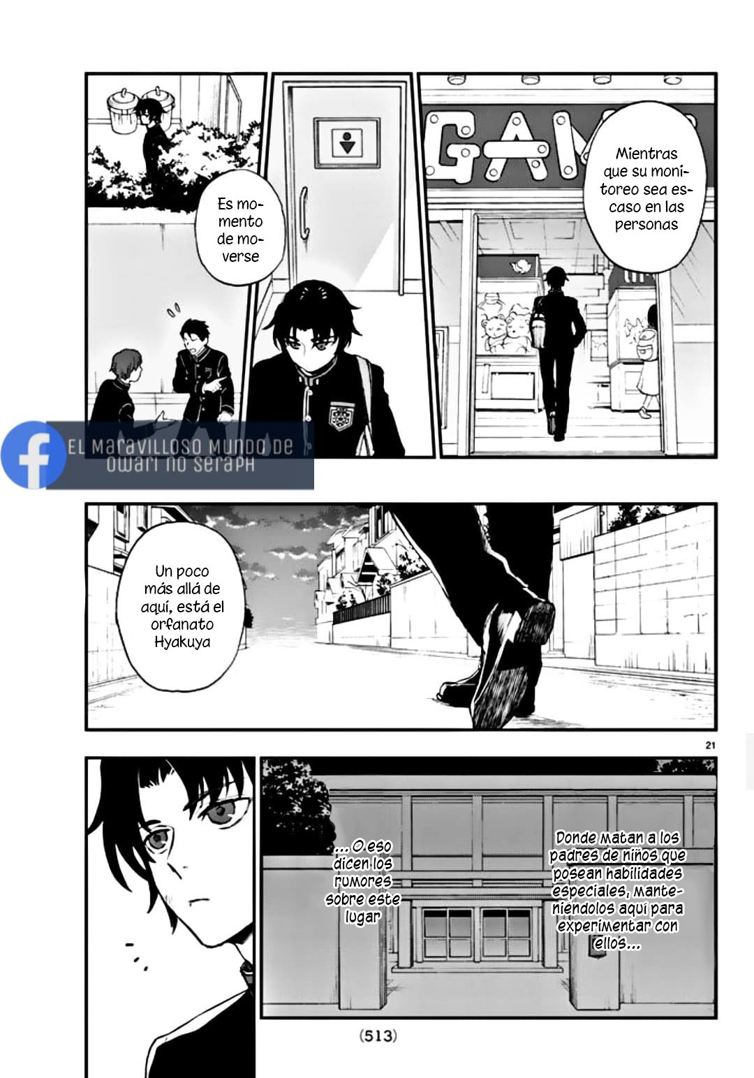 Read Owari No Seraph ES Manga Online