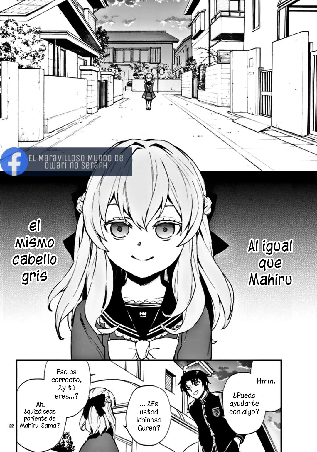 Read Owari No Seraph ES Manga Online