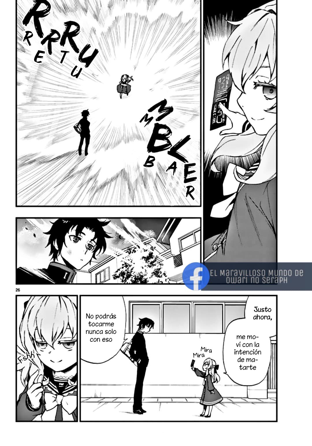 Read Owari No Seraph ES Manga Online