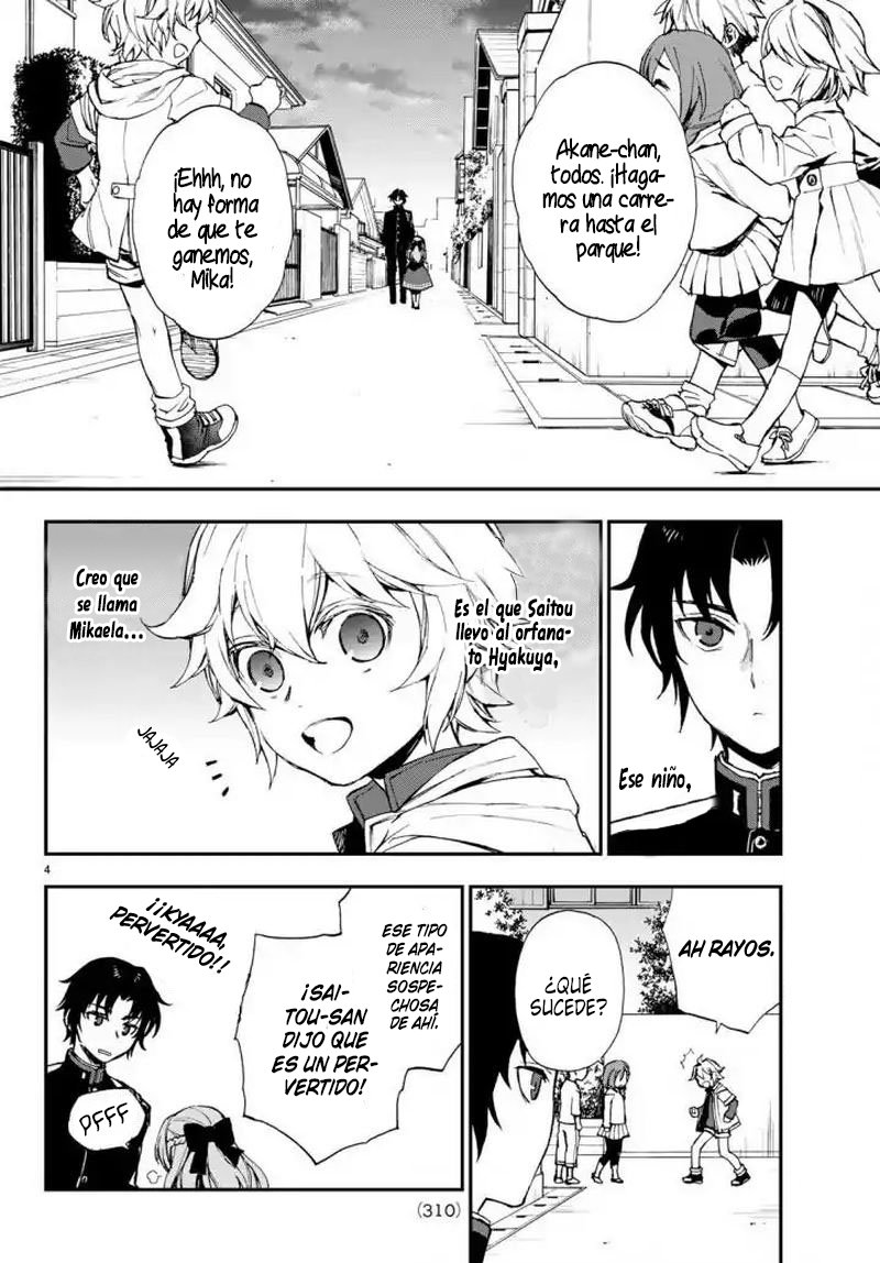 Read Owari No Seraph ES Manga Online