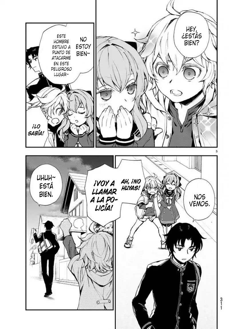 Read Owari No Seraph ES Manga Online