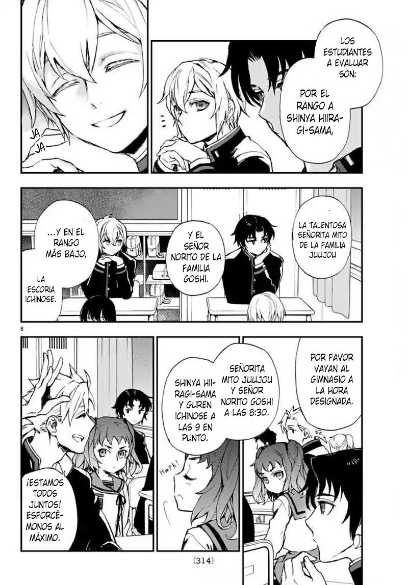 Read Owari No Seraph ES Manga Online
