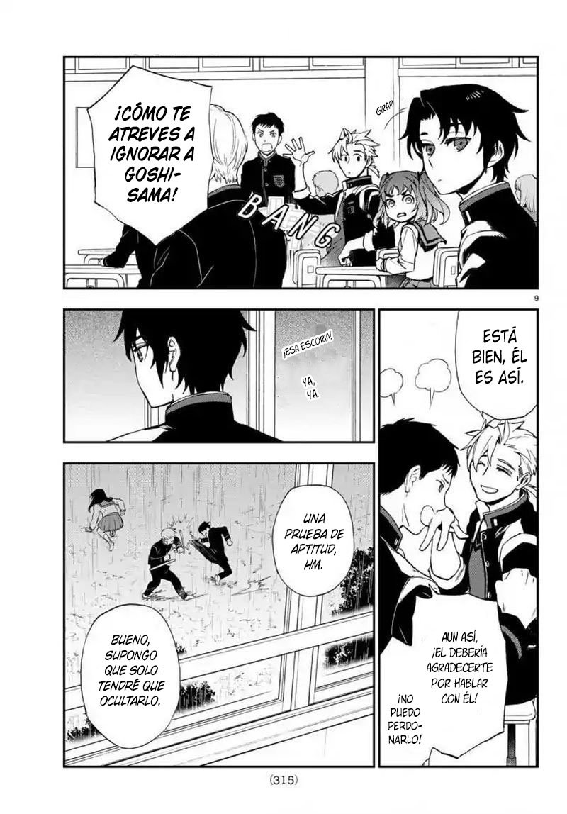 Read Owari No Seraph ES Manga Online