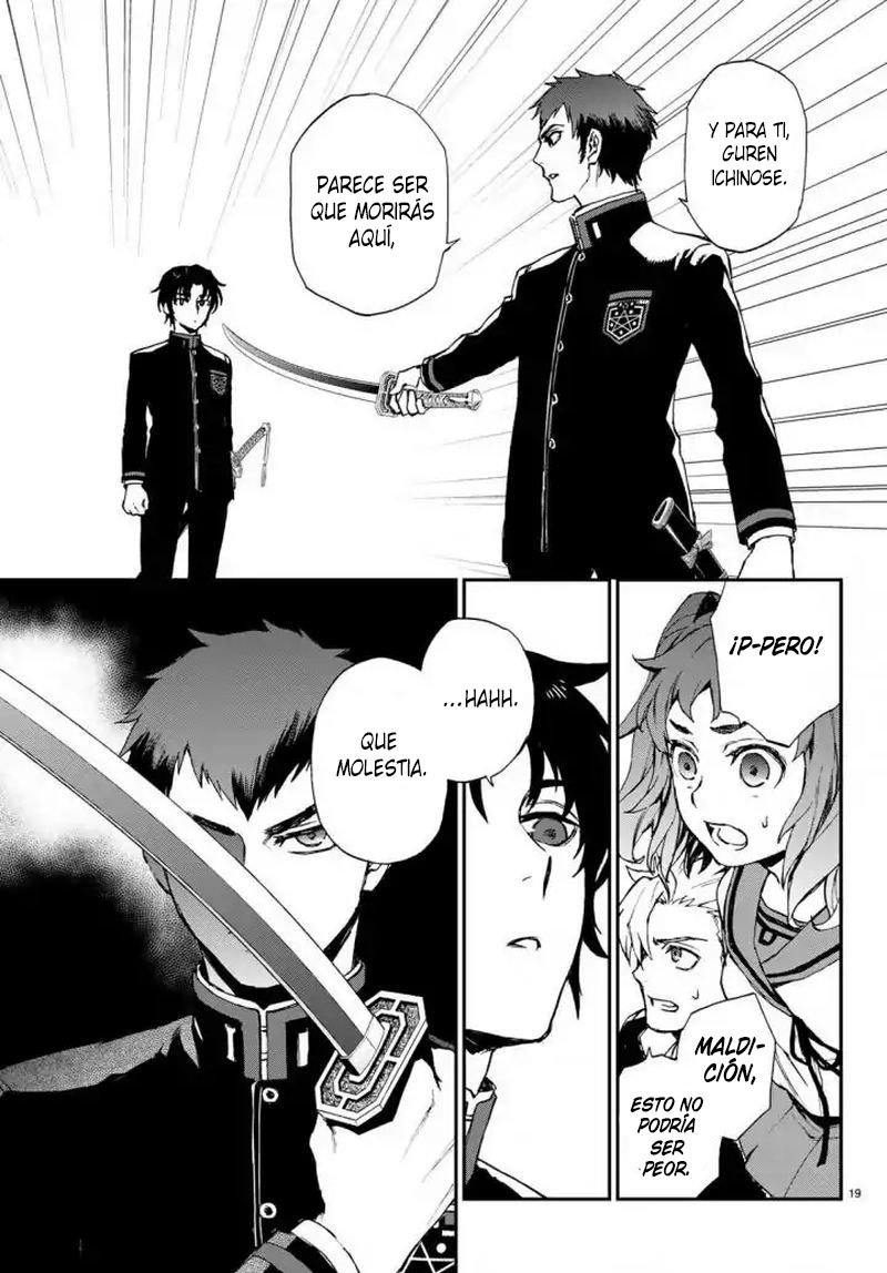 Read Owari No Seraph ES Manga Online