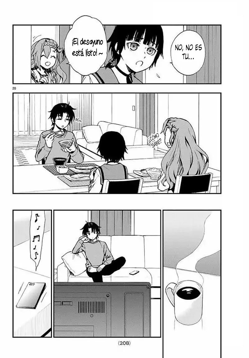 Read Owari No Seraph ES Manga Online