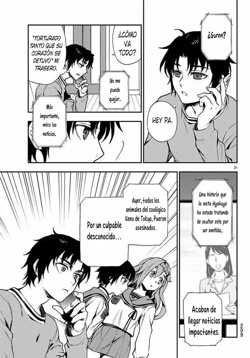 Read Owari No Seraph ES Manga Online