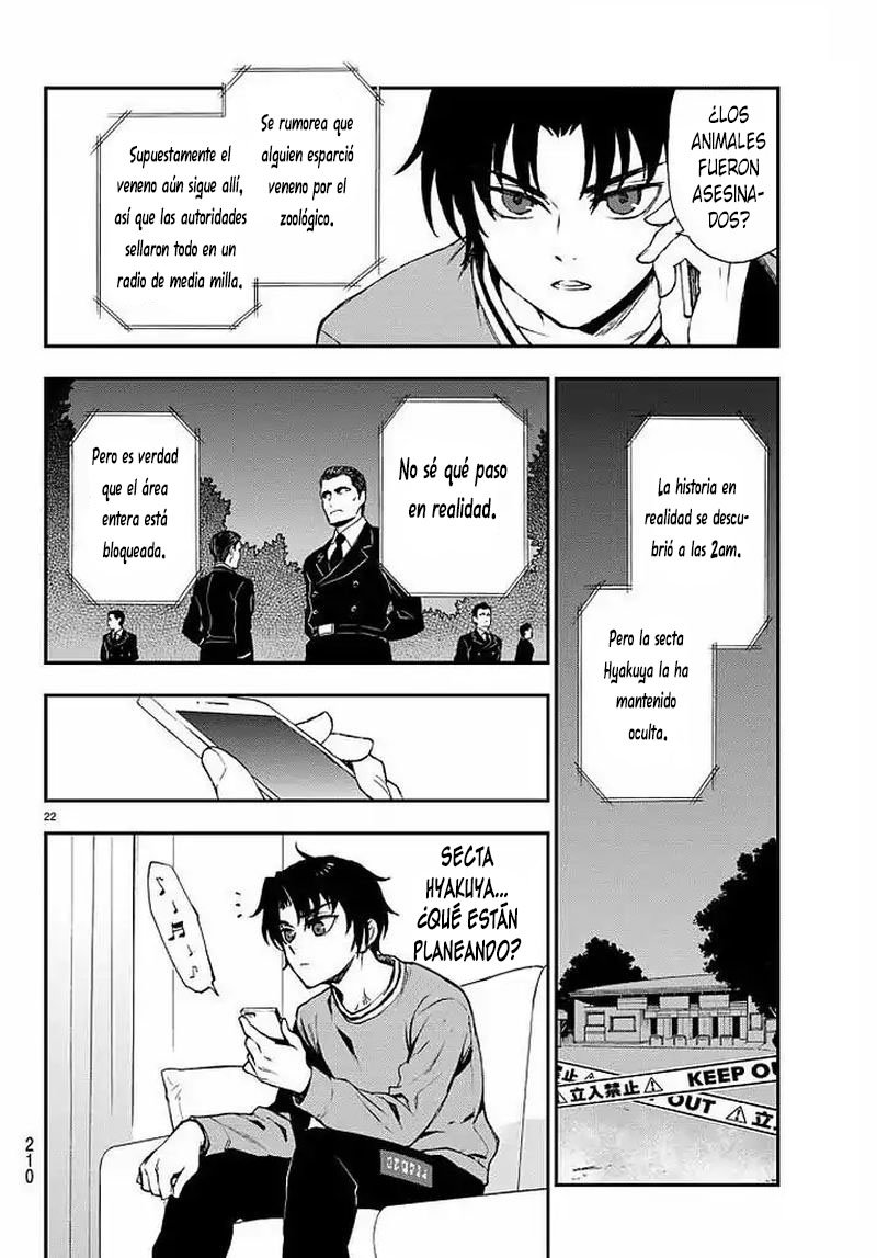 Read Owari No Seraph ES Manga Online