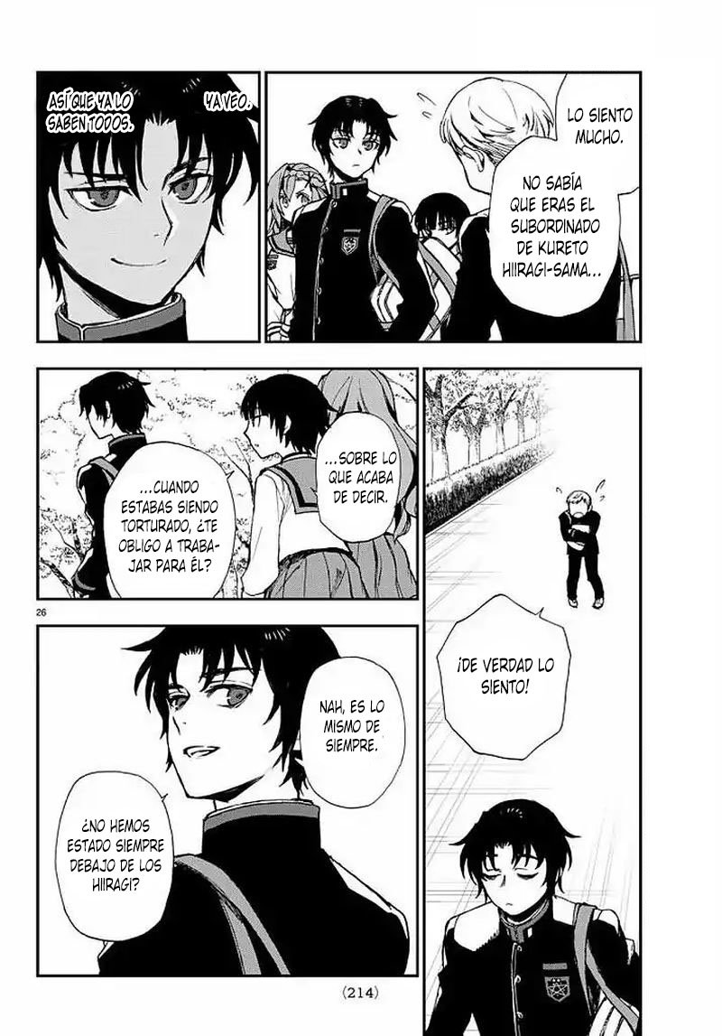 Read Owari No Seraph ES Manga Online