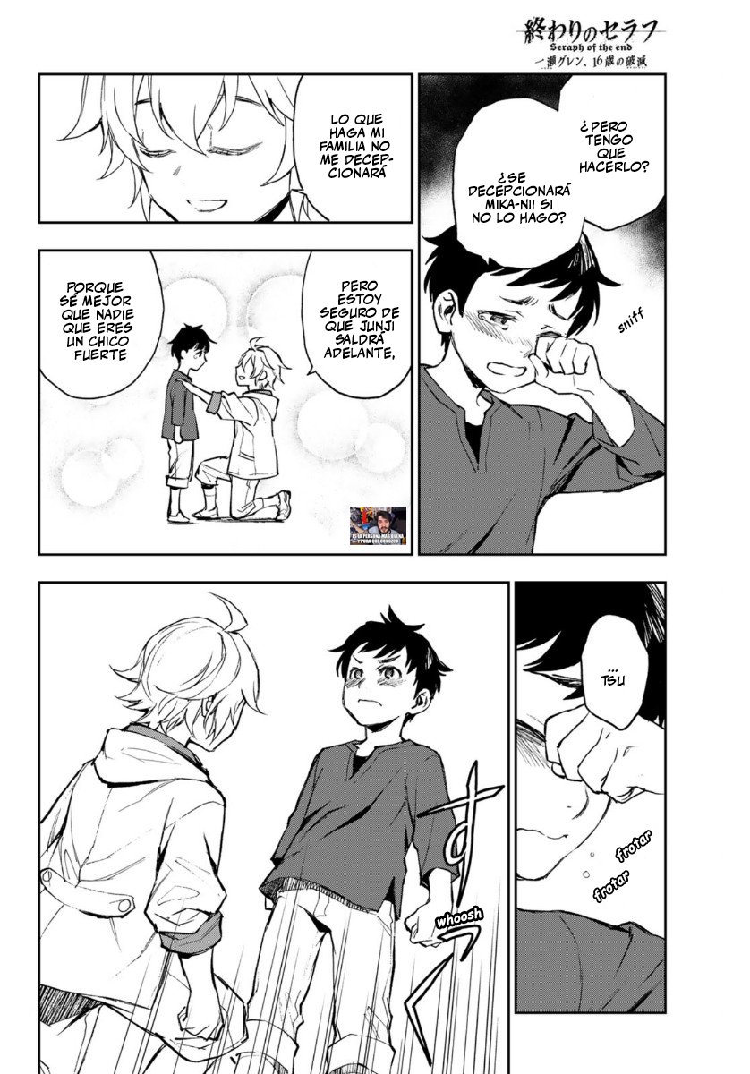 Read Owari No Seraph ES Manga Online