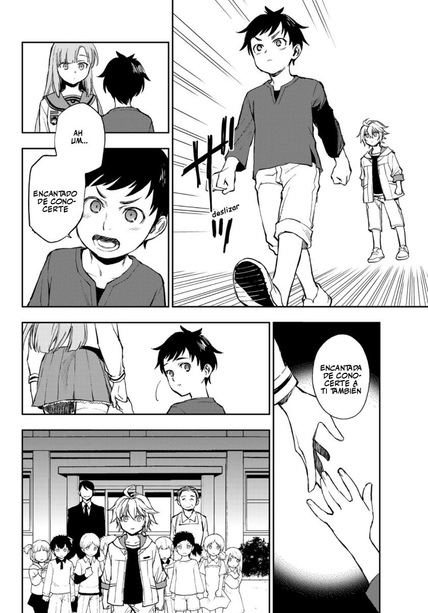 Read Owari No Seraph ES Manga Online