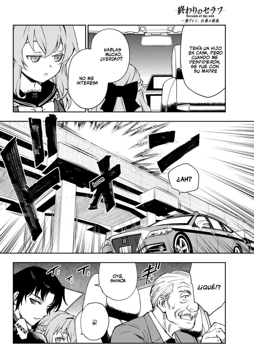 Read Owari No Seraph ES Manga Online