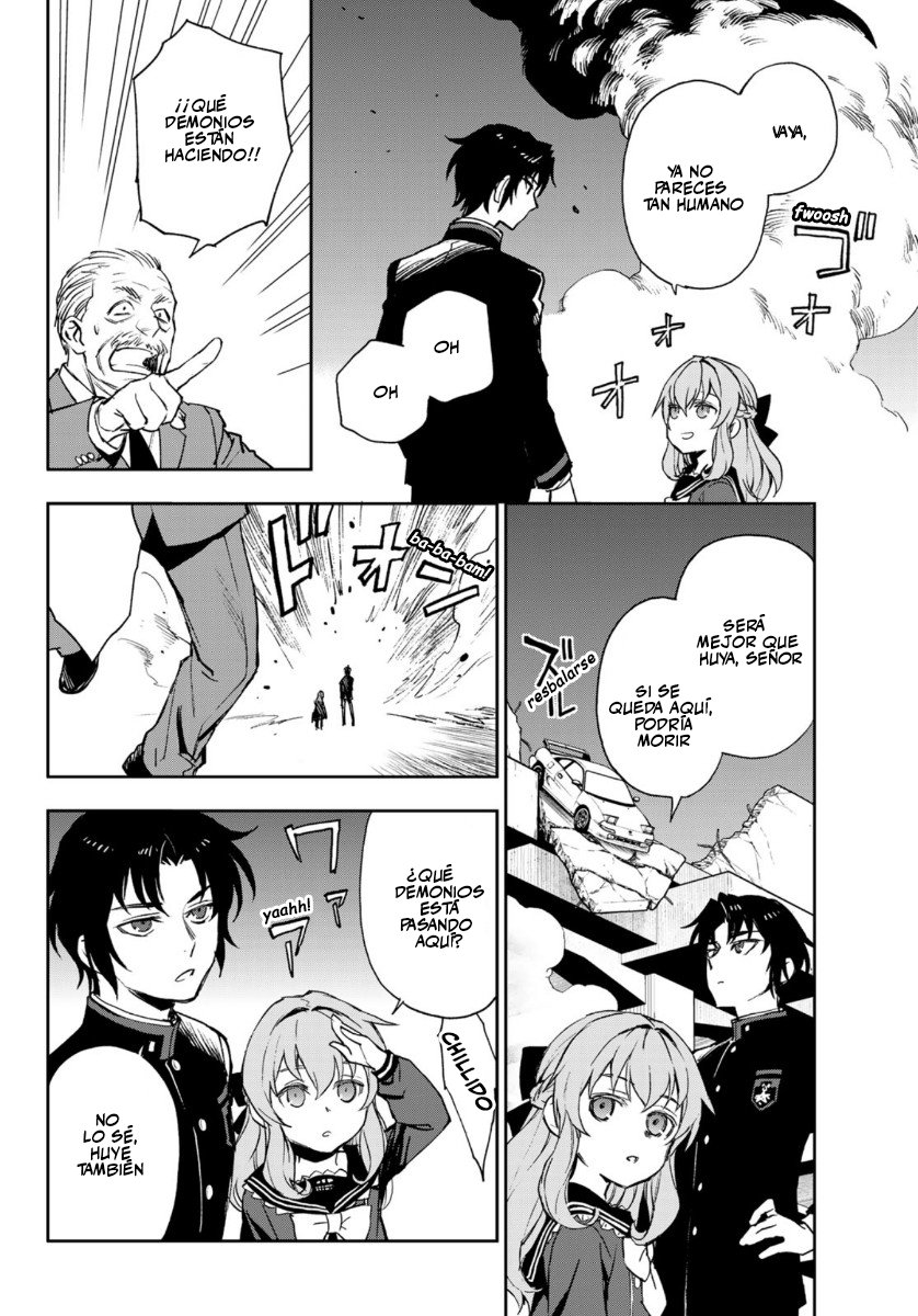 Read Owari No Seraph ES Manga Online