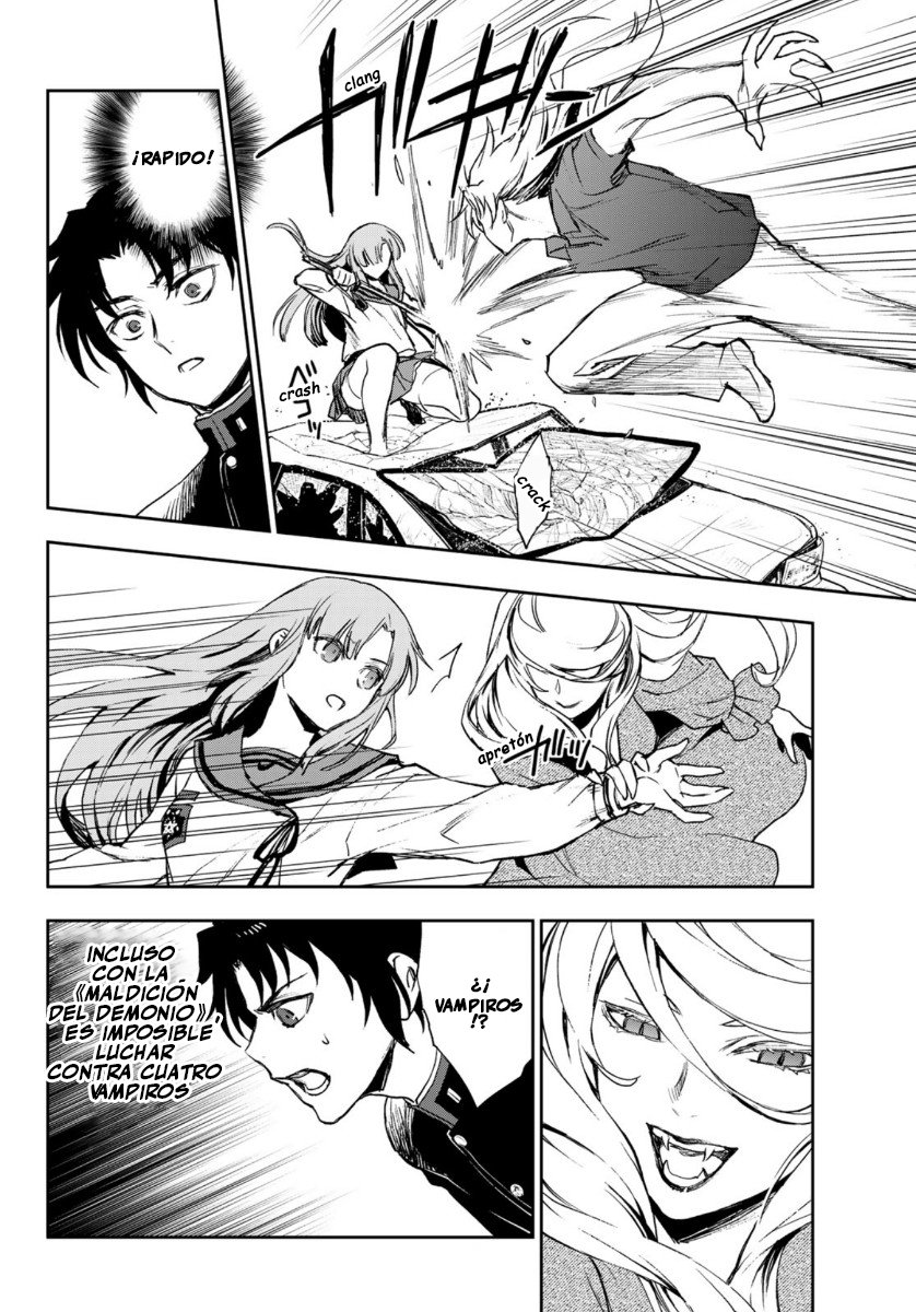 Read Owari No Seraph ES Manga Online