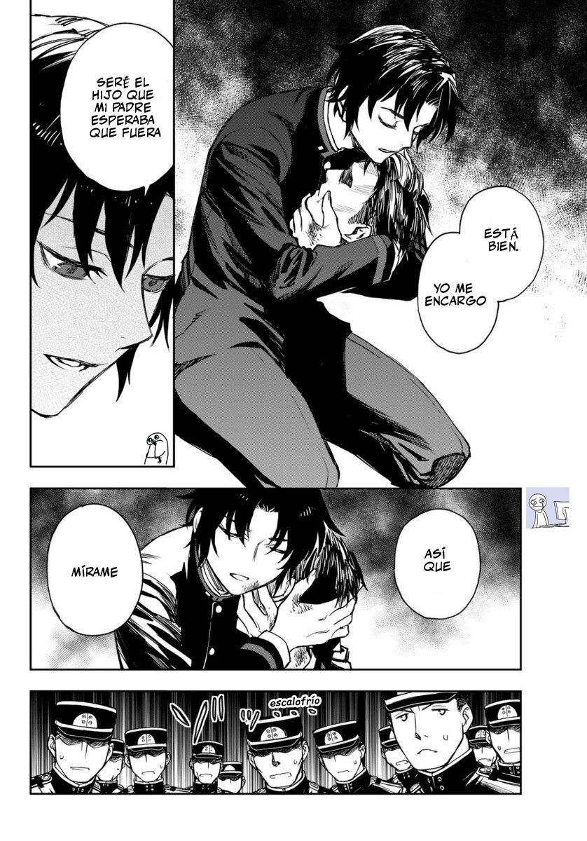 Read Owari No Seraph ES Manga Online