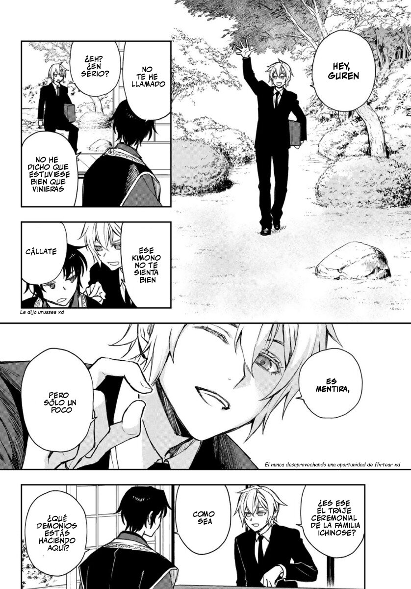 Read Owari No Seraph ES Manga Online