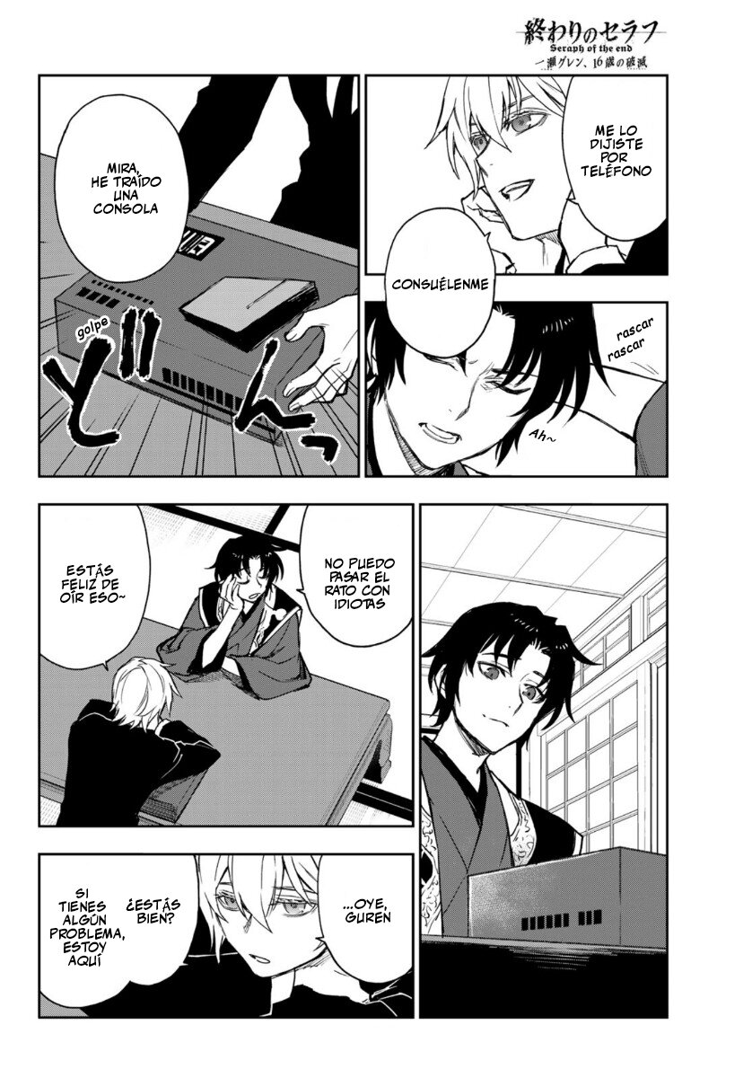 Read Owari No Seraph ES Manga Online