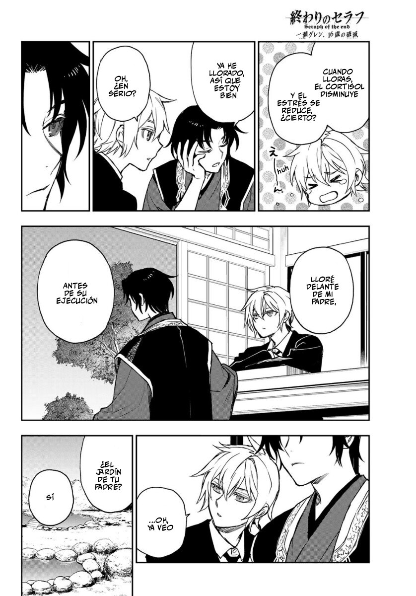 Read Owari No Seraph ES Manga Online