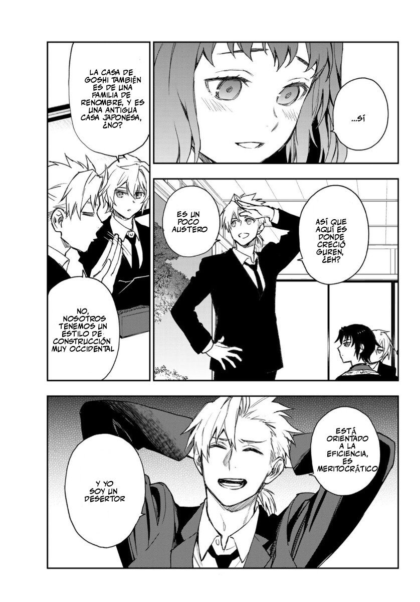 Read Owari No Seraph ES Manga Online