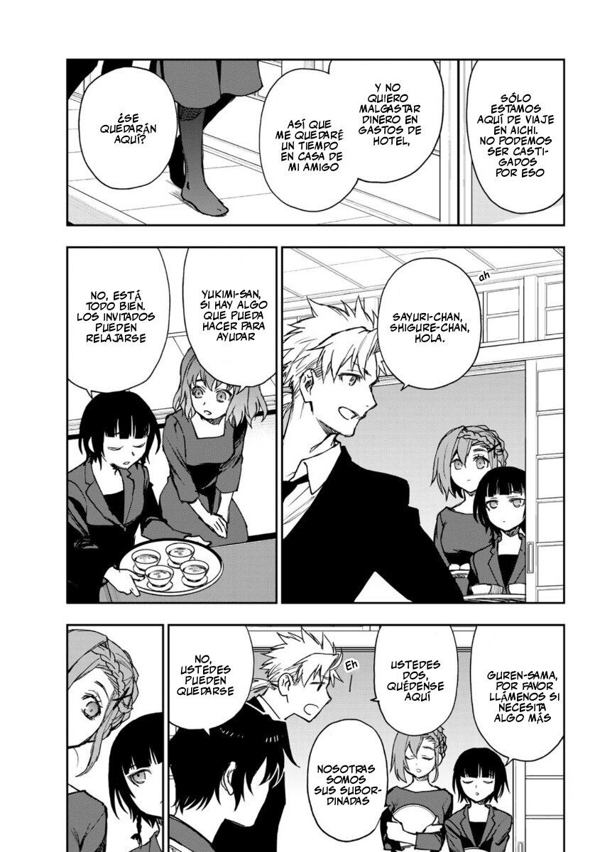 Read Owari No Seraph ES Manga Online