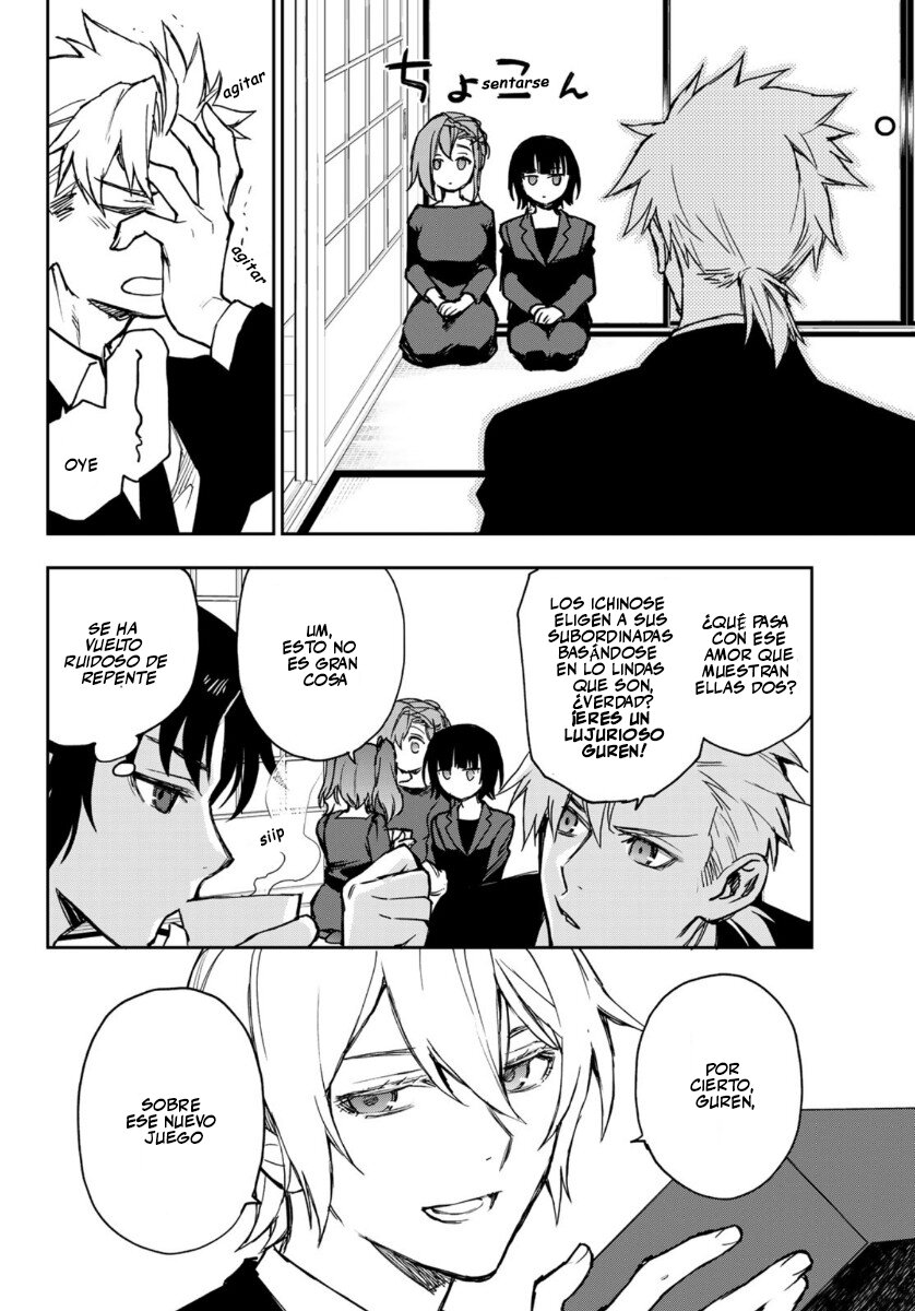 Read Owari No Seraph ES Manga Online