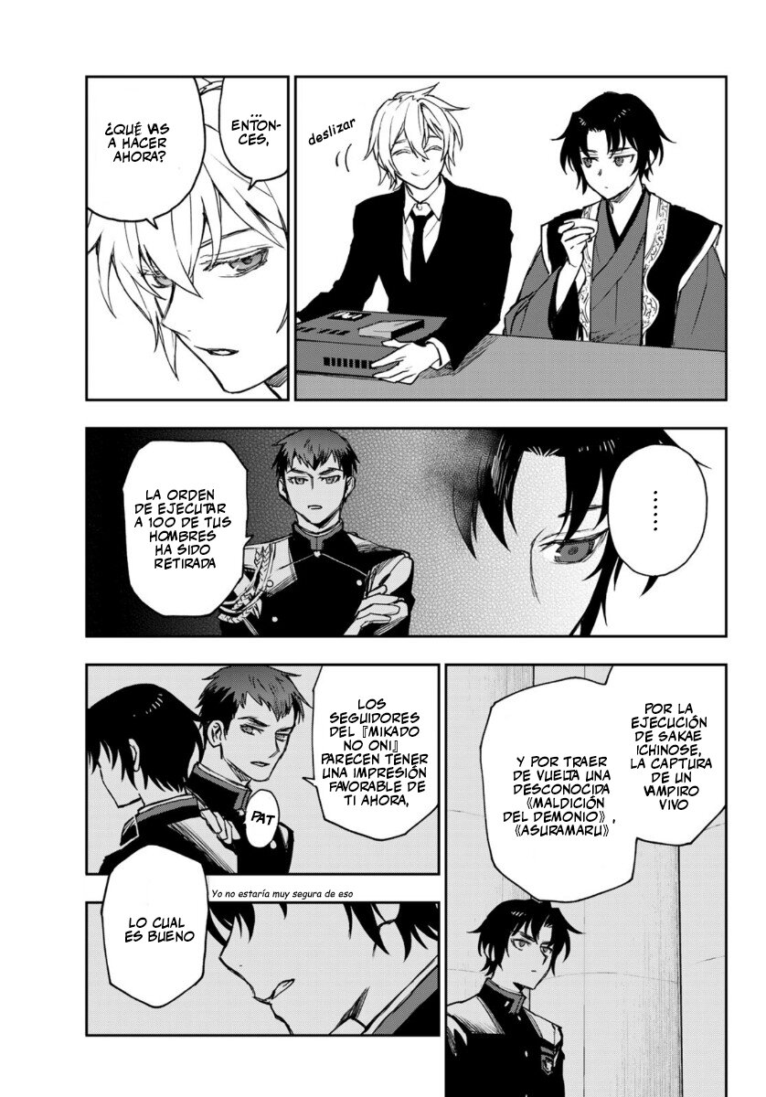 Read Owari No Seraph ES Manga Online