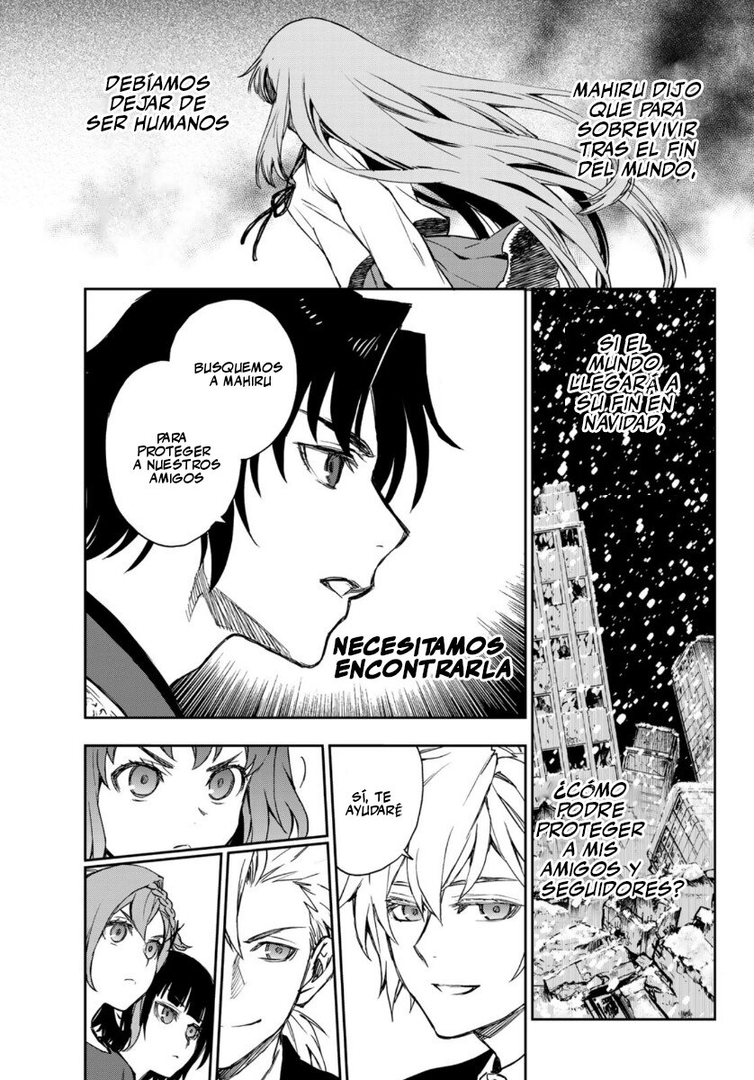 Read Owari No Seraph ES Manga Online