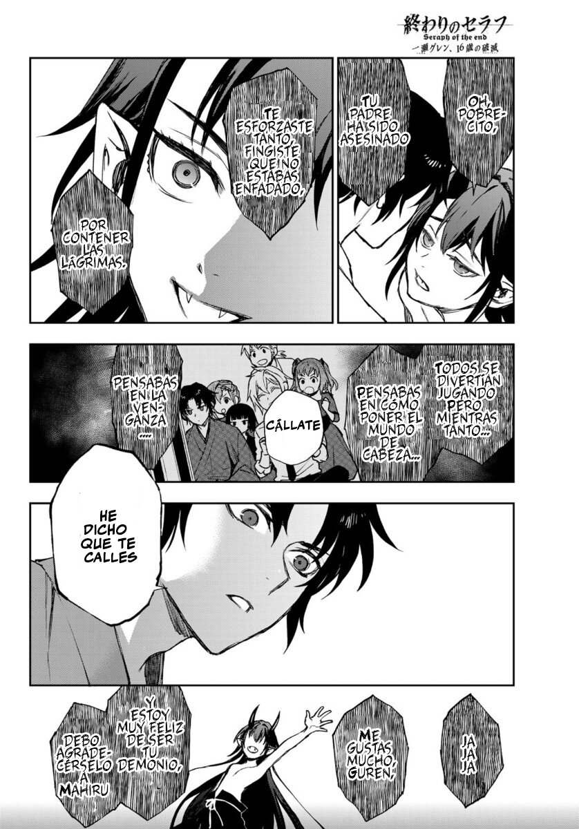 Read Owari No Seraph ES Manga Online