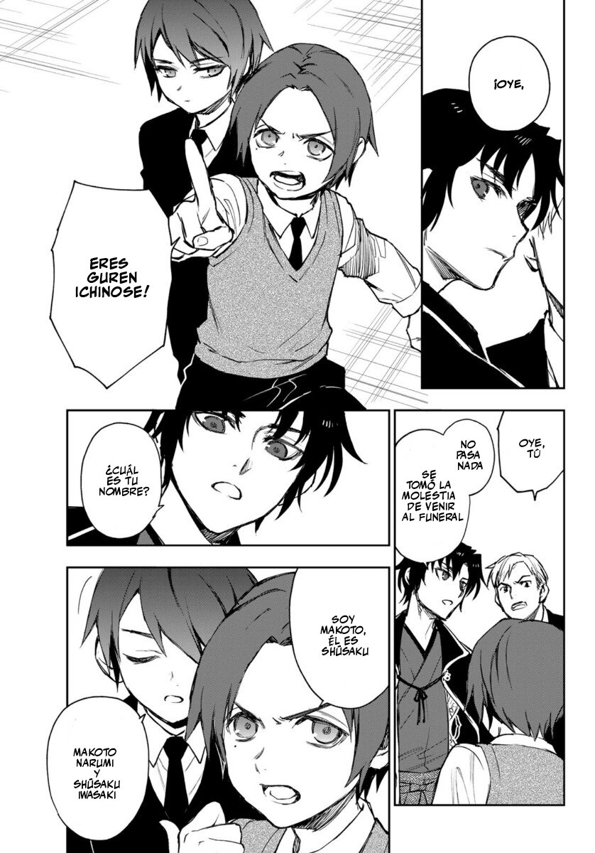 Read Owari No Seraph ES Manga Online