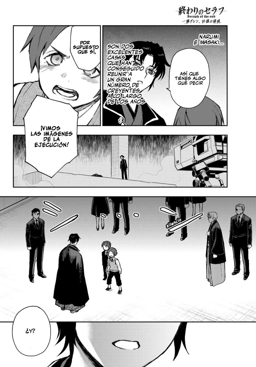 Read Owari No Seraph ES Manga Online