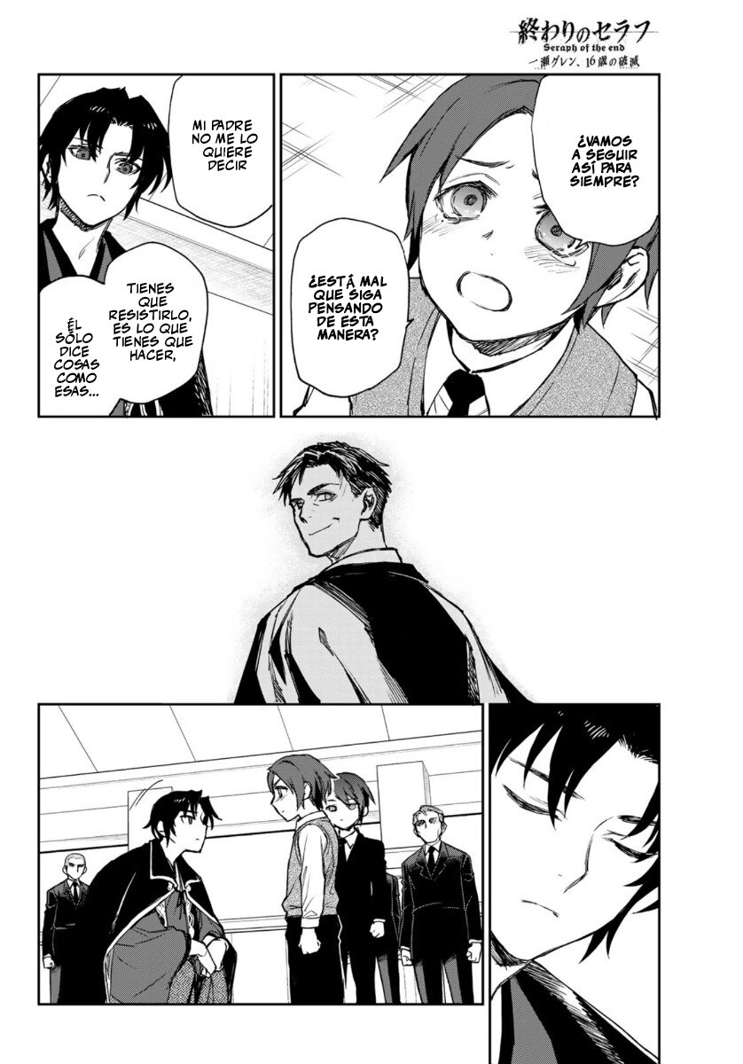 Read Owari No Seraph ES Manga Online