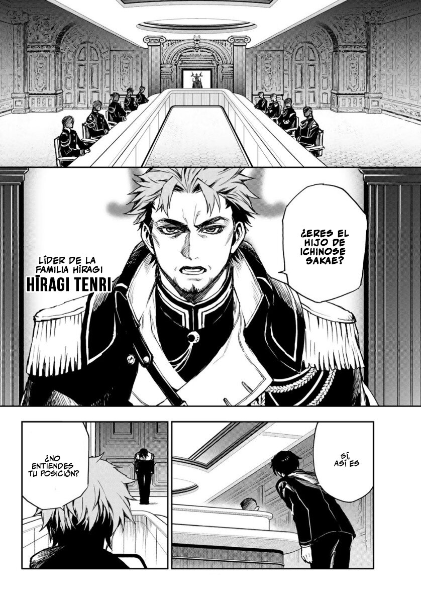 Read Owari No Seraph ES Manga Online