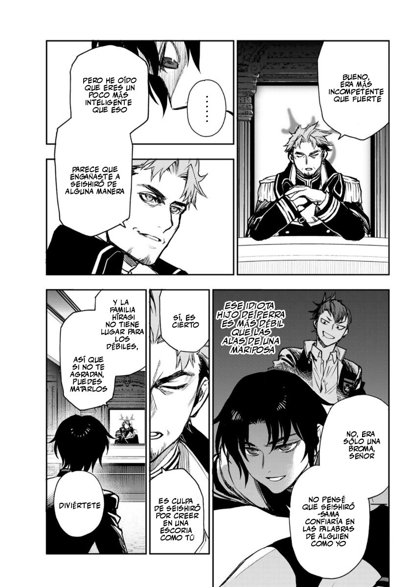 Read Owari No Seraph ES Manga Online