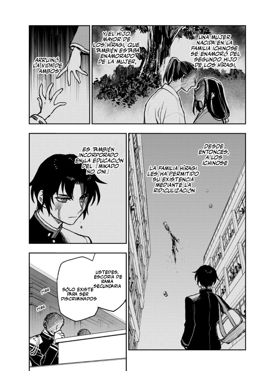 Read Owari No Seraph ES Manga Online