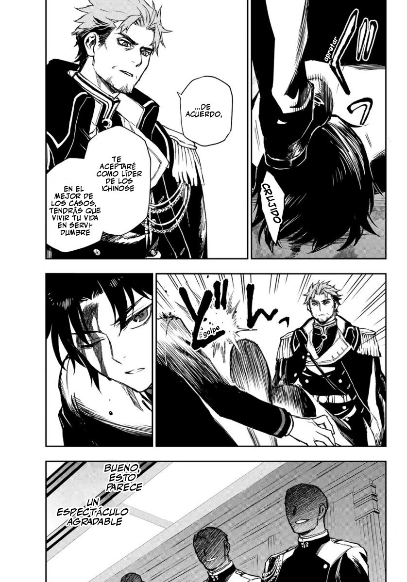 Read Owari No Seraph ES Manga Online