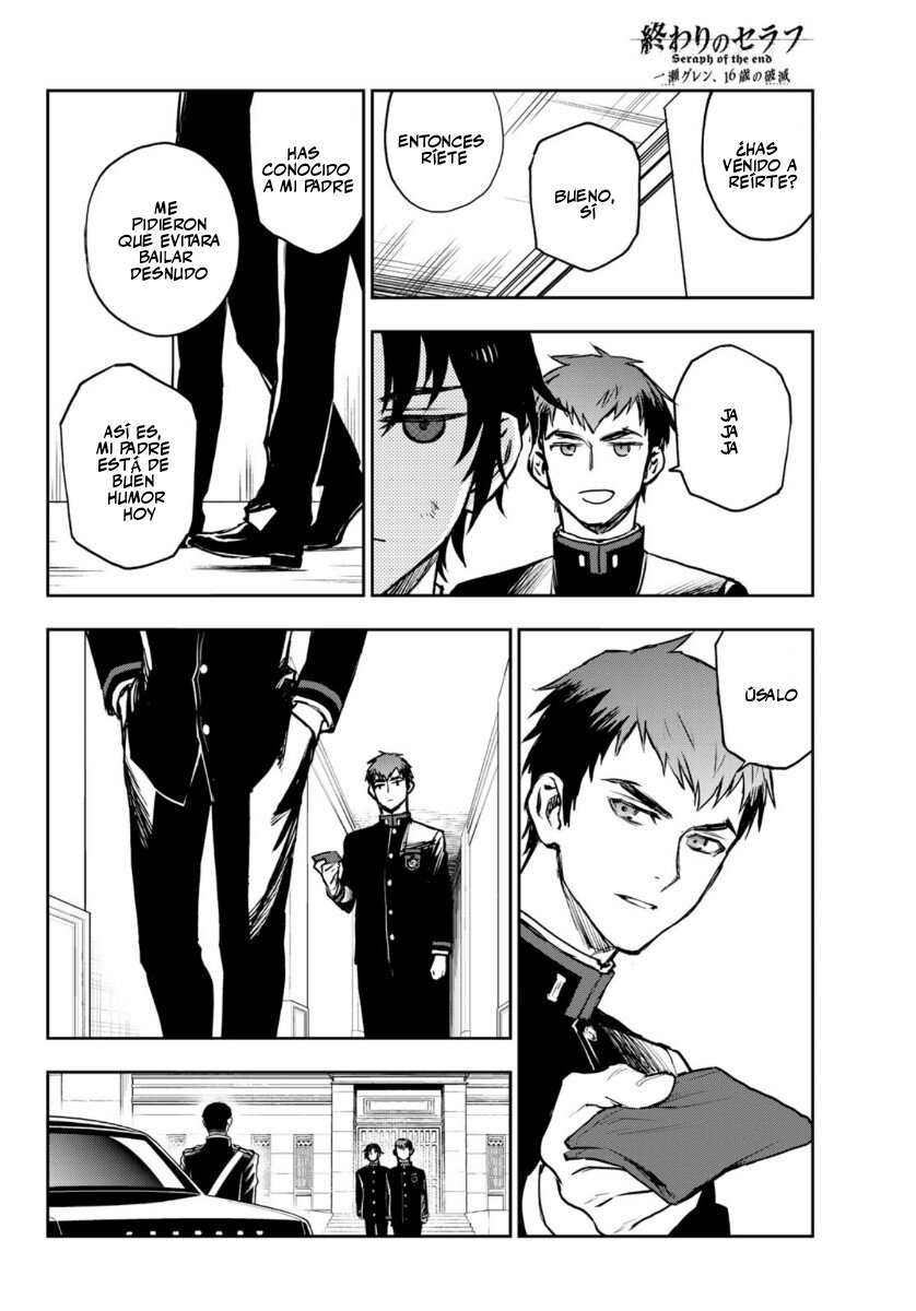 Read Owari No Seraph ES Manga Online