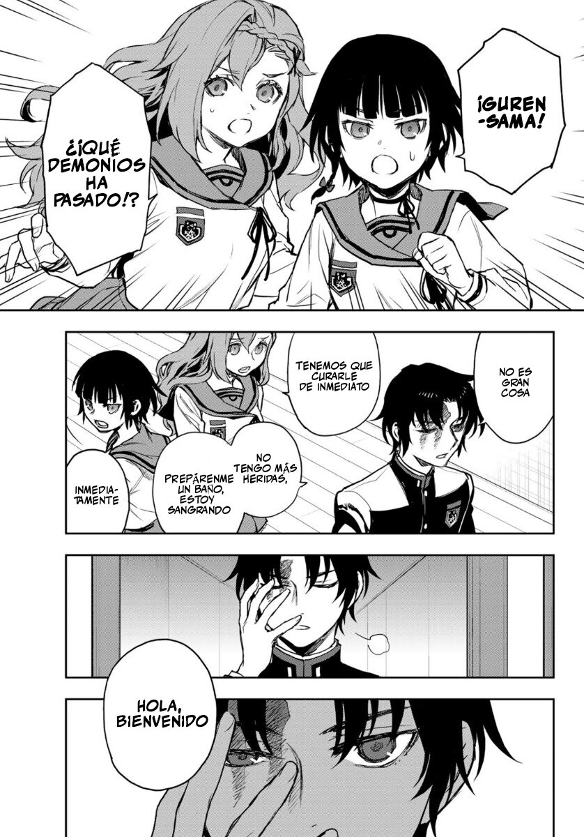 Read Owari No Seraph ES Manga Online